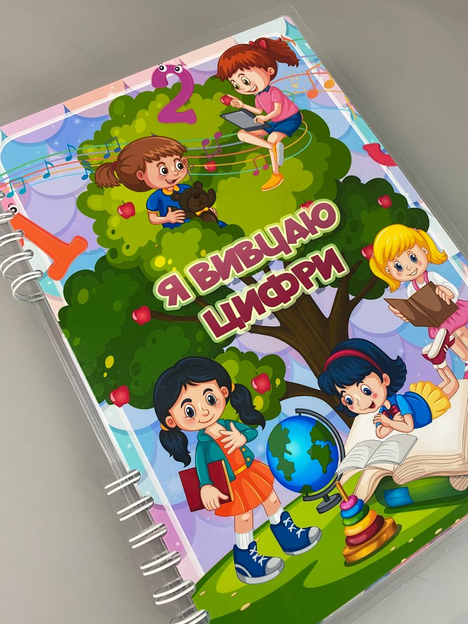 Альбом на липучках та пиши-стирай 'Я вивчаю цифри'