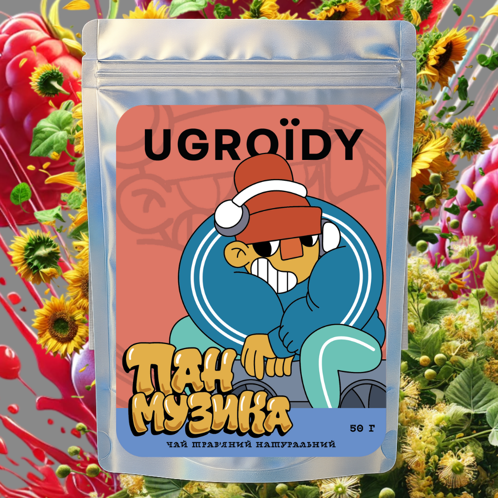 Чай Пан Музика, Дой-пак 50 грам