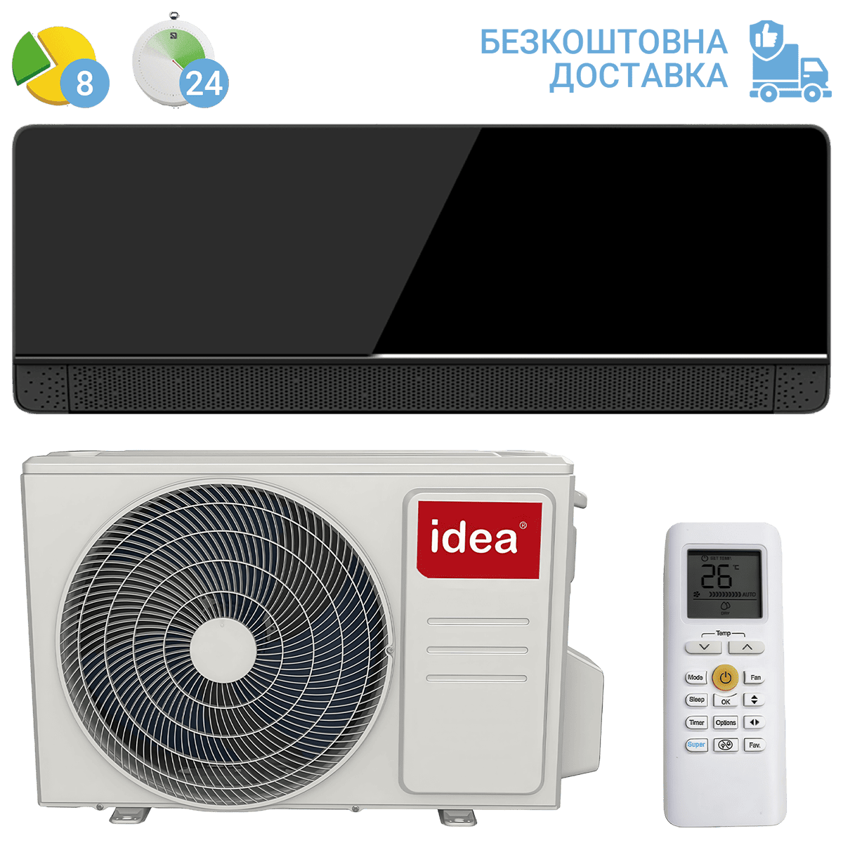 Кондиціонер Idea IPA-18HRM-FN8 BLACK (з установкою: +4000 грн)