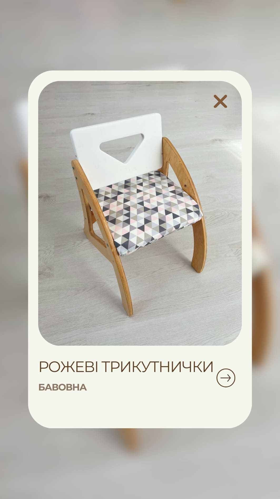 Подушечки бавовняні Пелікан