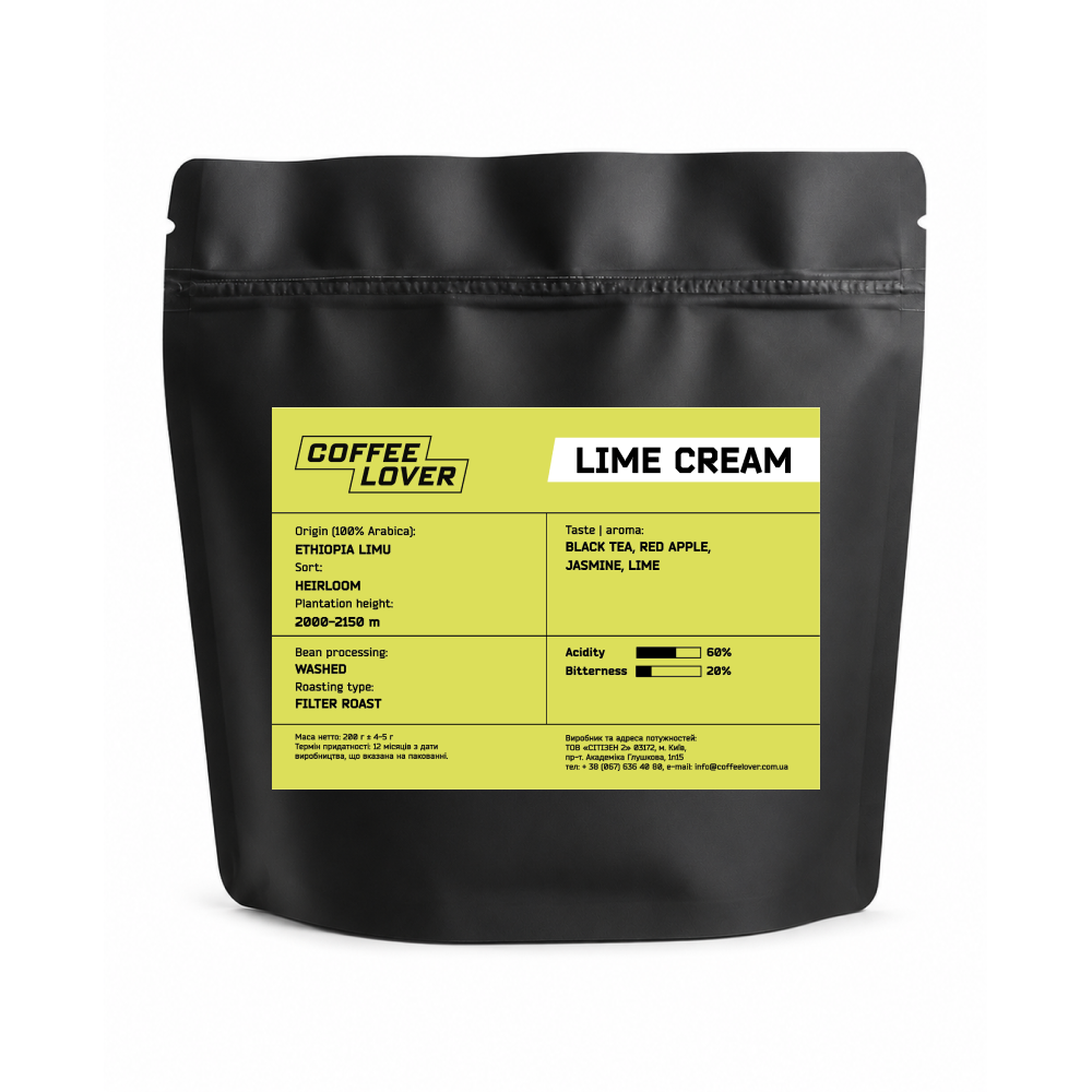 Lime Cream