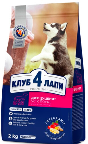 Клуб 4 лапи Premium сухий з куркою для цуценят всіх пород собак 2кг