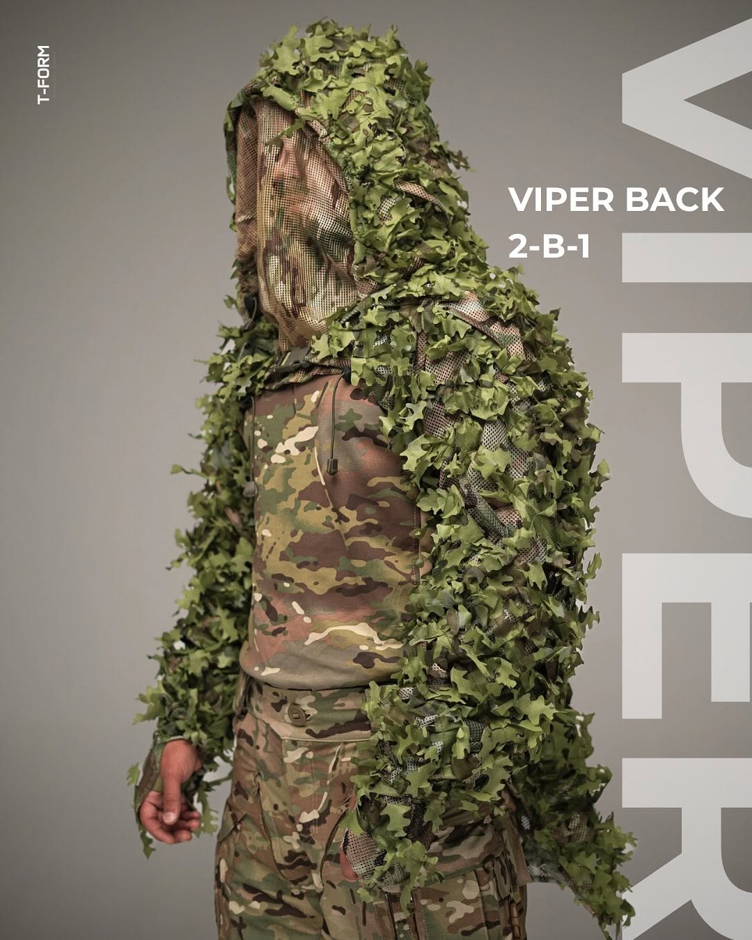 Спеціальна маскувальна накидка "VIPER BACK 2 в 1" від українського бренду "T-FORM".