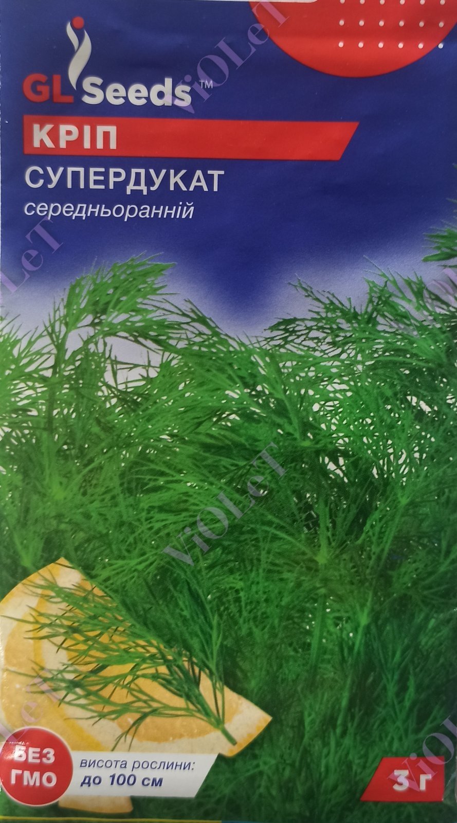 Кріп Супердукат середньоранній, GL Seeds