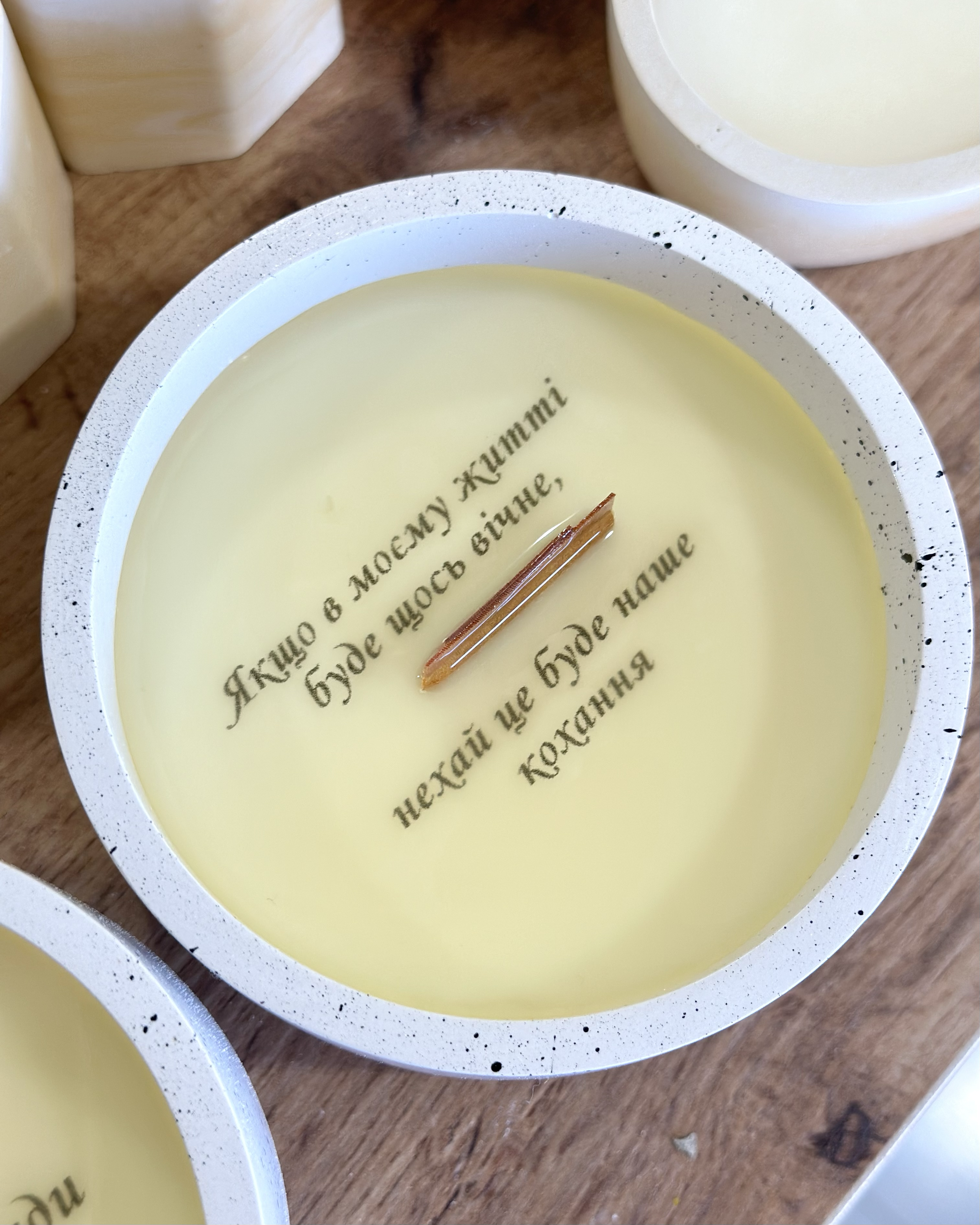 якщо в моєму житті буде щось вічне нехай це буде наше кохання