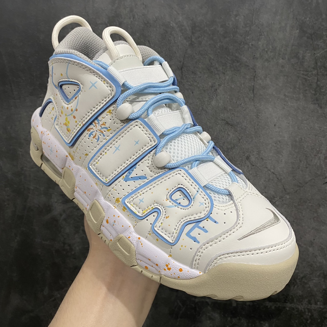 Nike Air More Uptempo ’96 OG DM1023-001