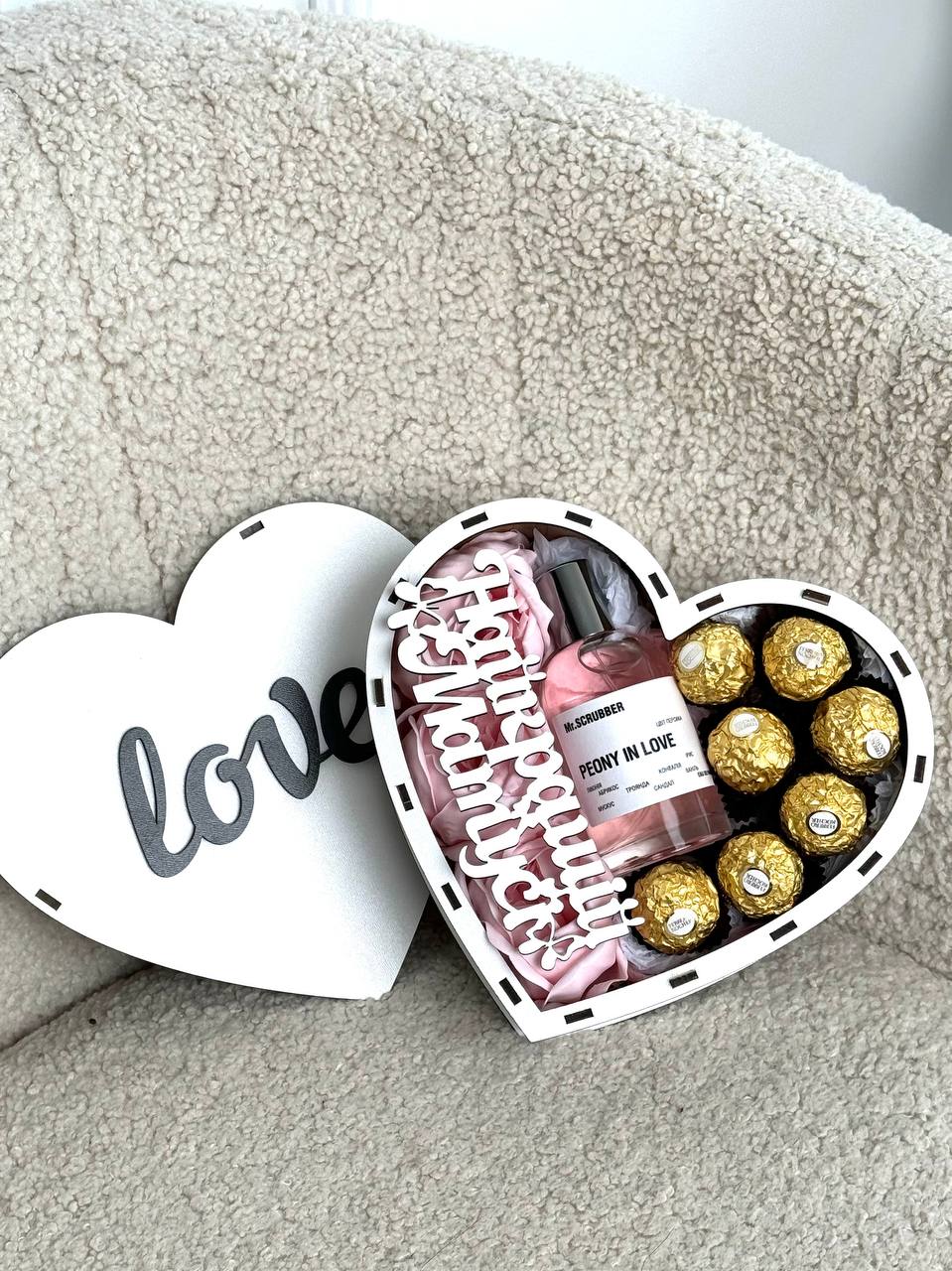 Серце Love з Ферреро (d 21 см)