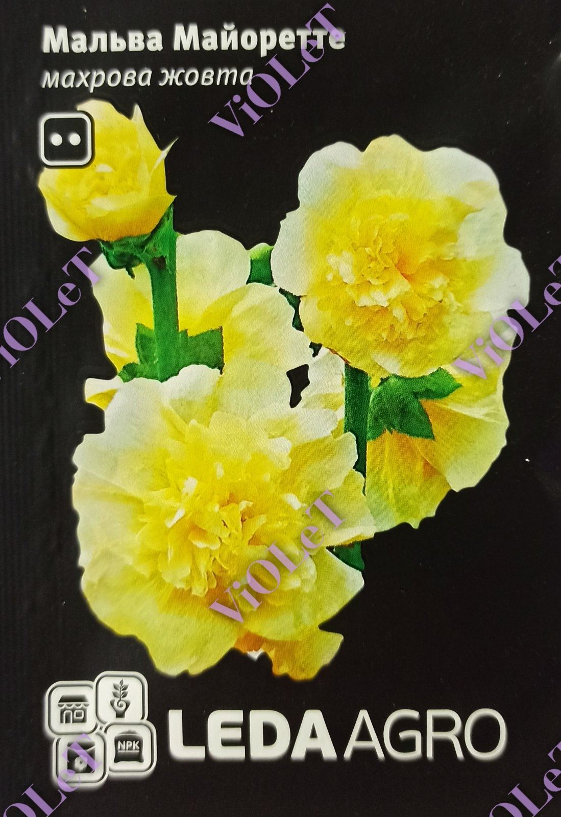Майоретте, жовта мальва махрова 0,2 г, Leda Agro