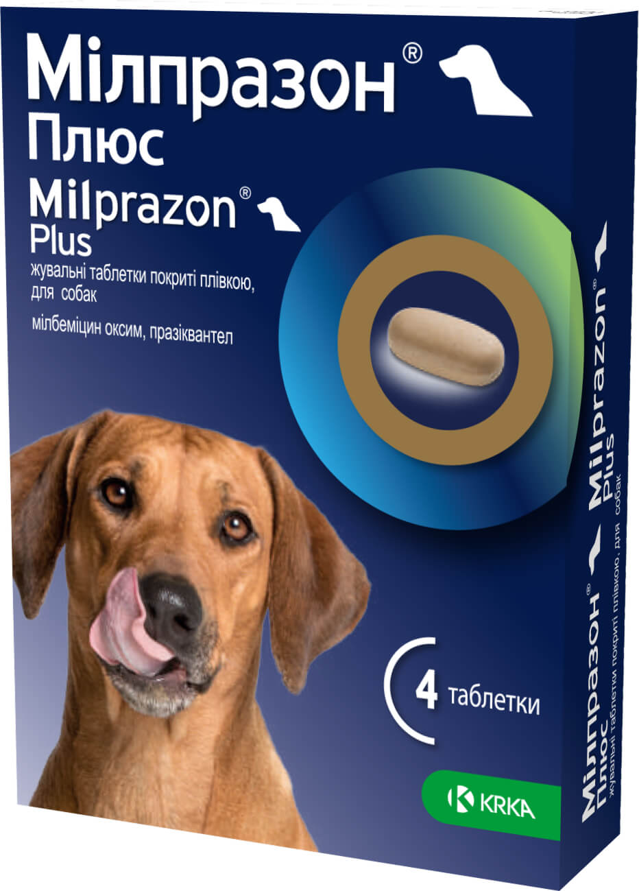 Мілпразон плюс д/собак масою тіла понад 5 кг жувальні табл. 12,5/125mg №4 (без коробки)