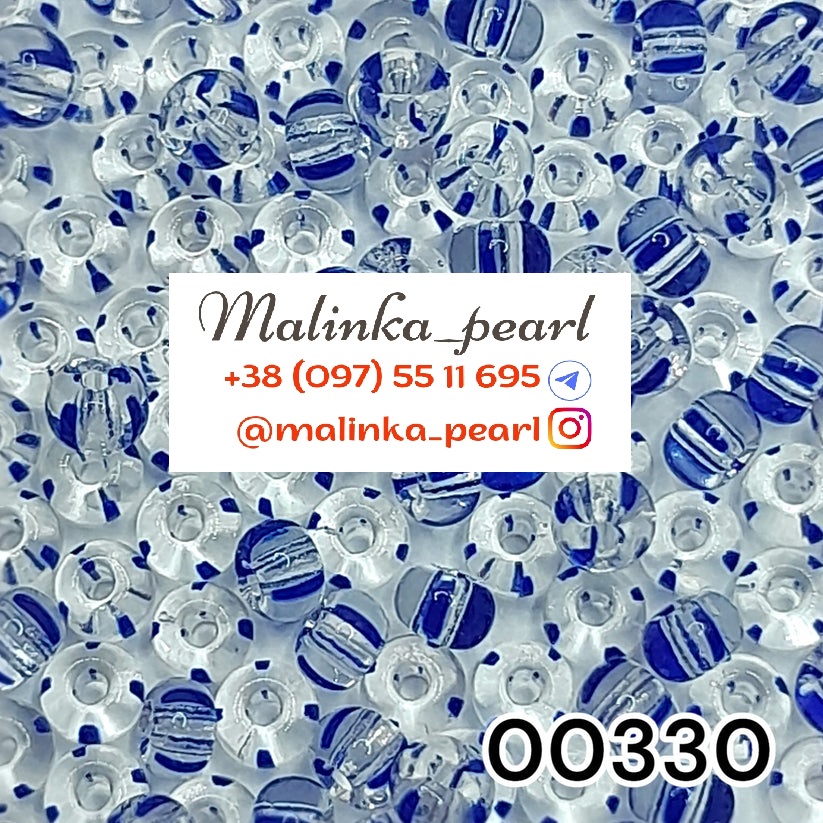 Бісер кришталевий у василькову смужку