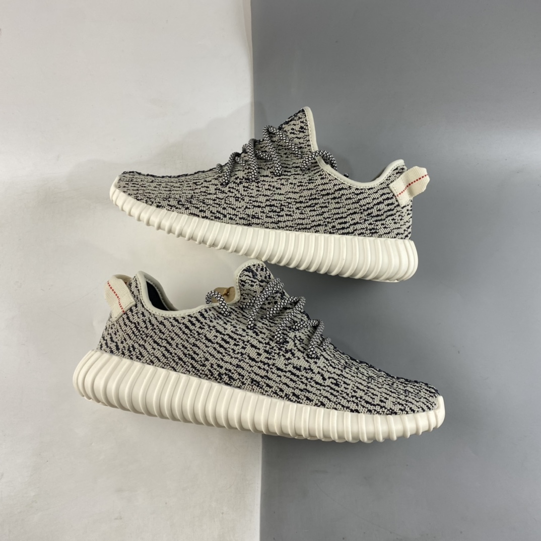 Adidas Yeezy Boost 350 Boost OG”Turtle Dove” AQ4832