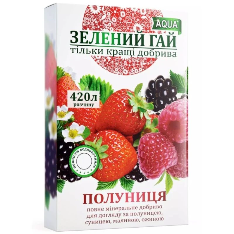 Зелений Гай AQUA полуниця, малина 300 г