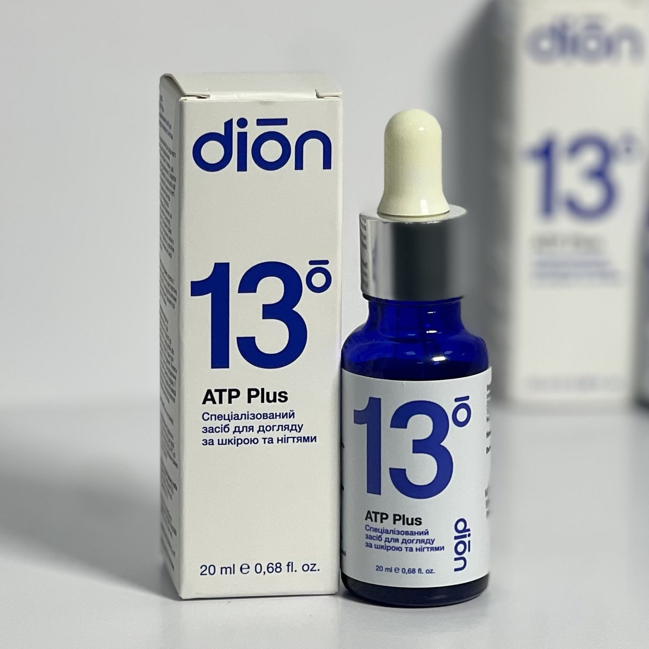 ATP Plus № 13 Dion | Спеціальний засіб для догляду за шкірою та нігтями від Dion 20 мл
