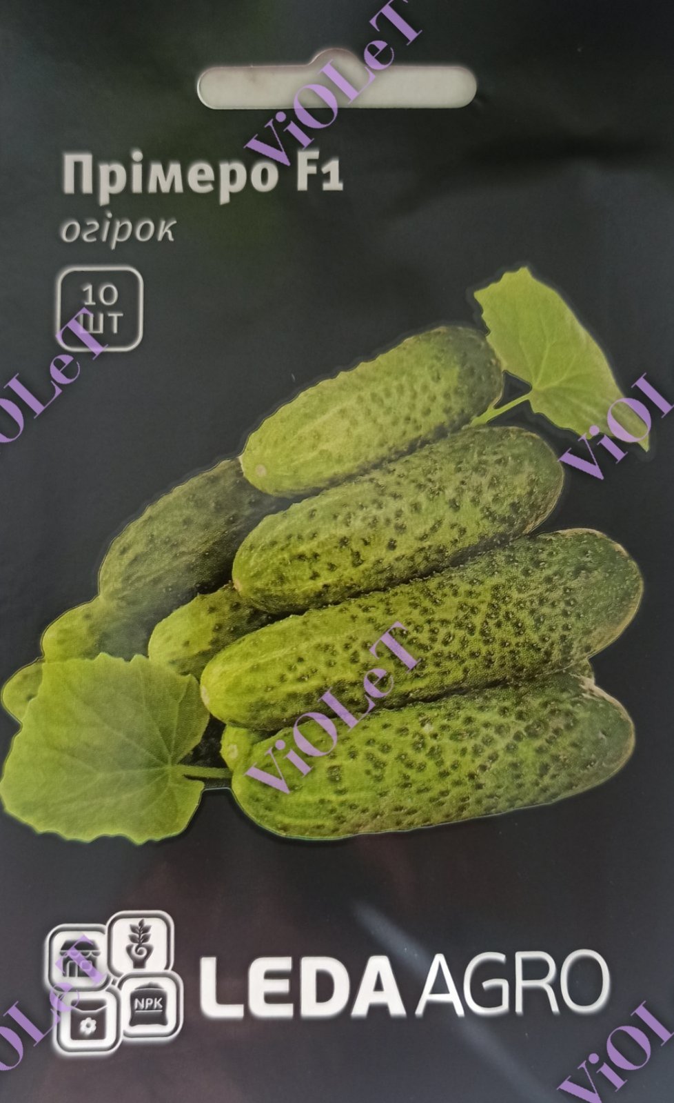 Огірок Прімеро, F1, 10 шт. LedaAgro