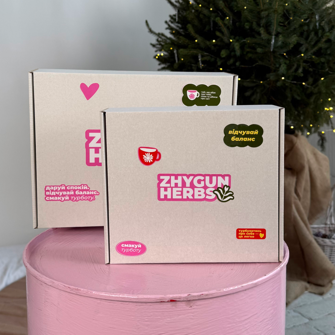 ПОДАРУНКОВИЙ БОКС