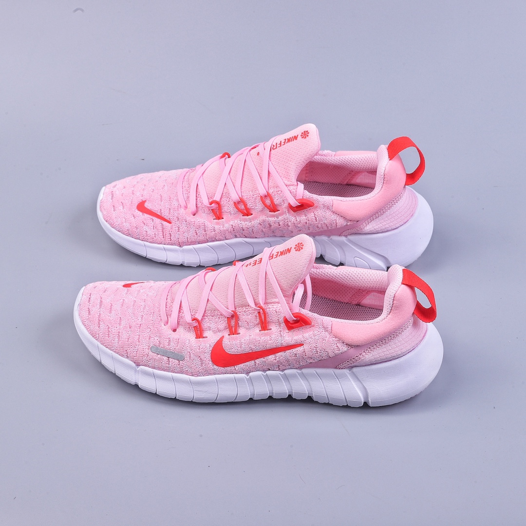 Nike Free Run 5.0 “Next Nature” CZ1891-602