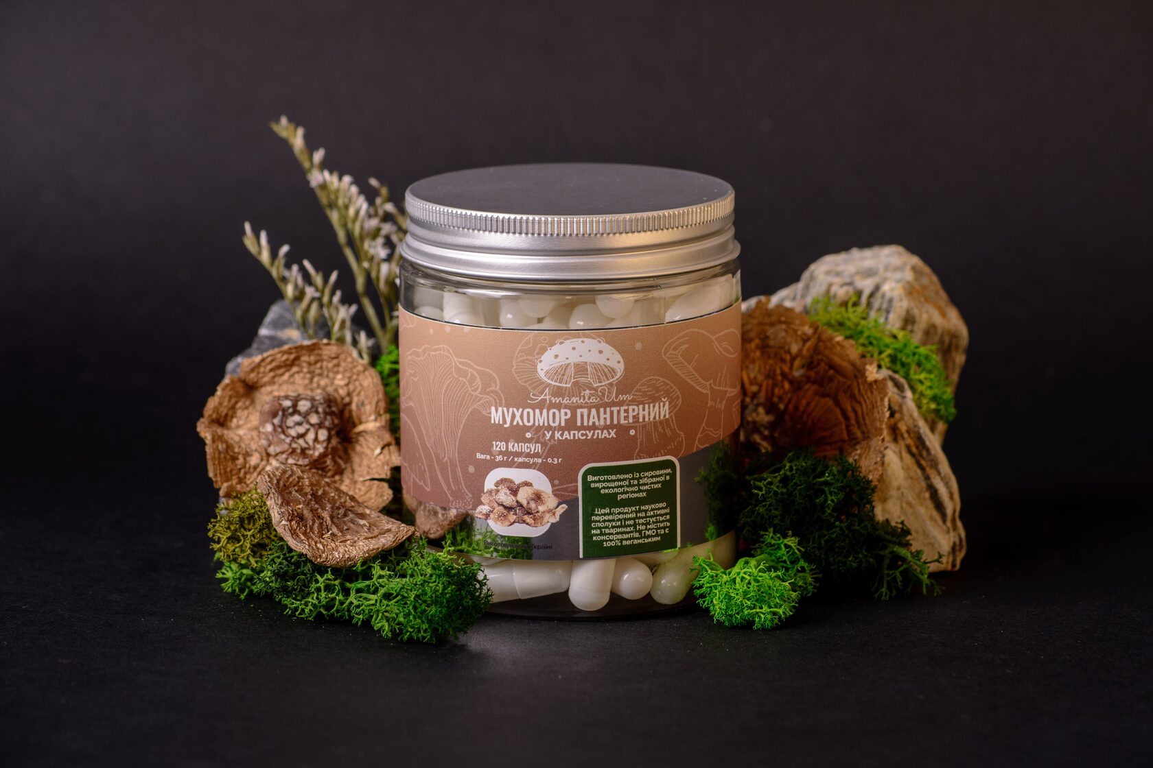 Мухомор пантерний в капсулах 120 шт по 0.3 г