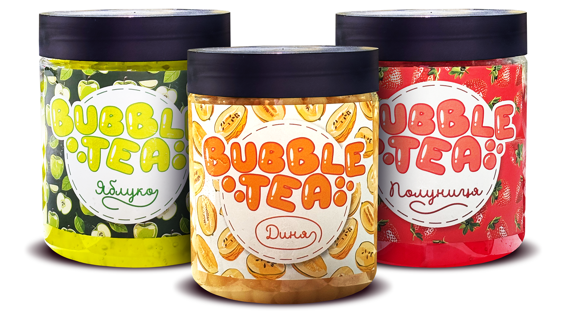 Набір Кульок для Bubble Tea - "Фруктовий бум" (Яблуко, Диня, Полуниця) - 1500г