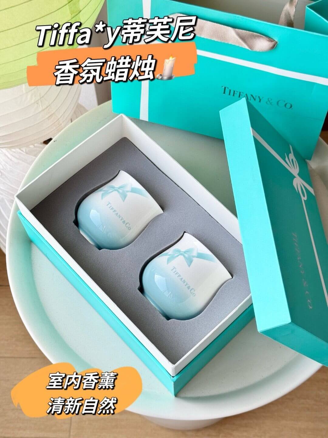 Tiffany & Co чашки
