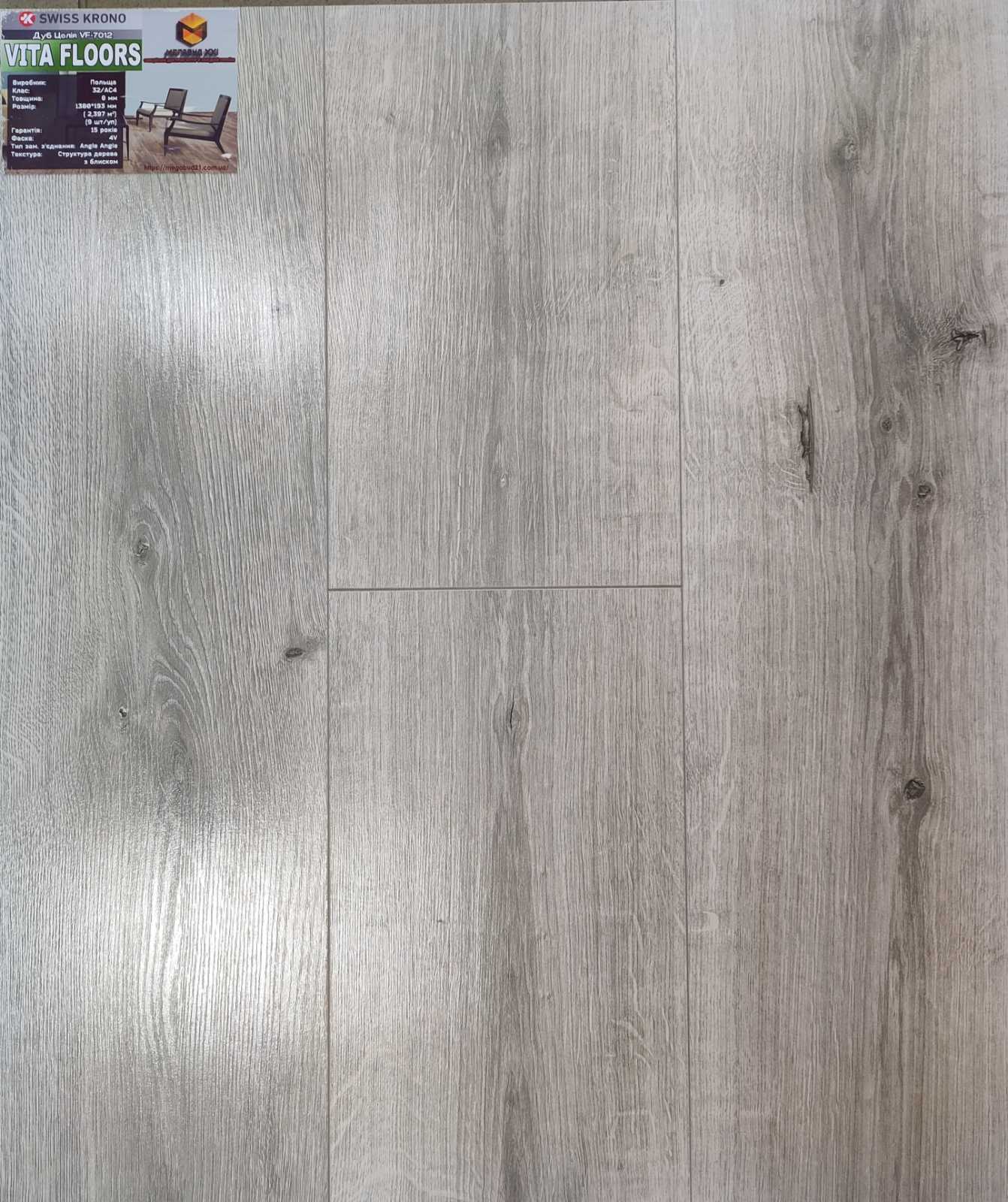 Ламінат Kronopol Vita Floors Дуб Целія 7012