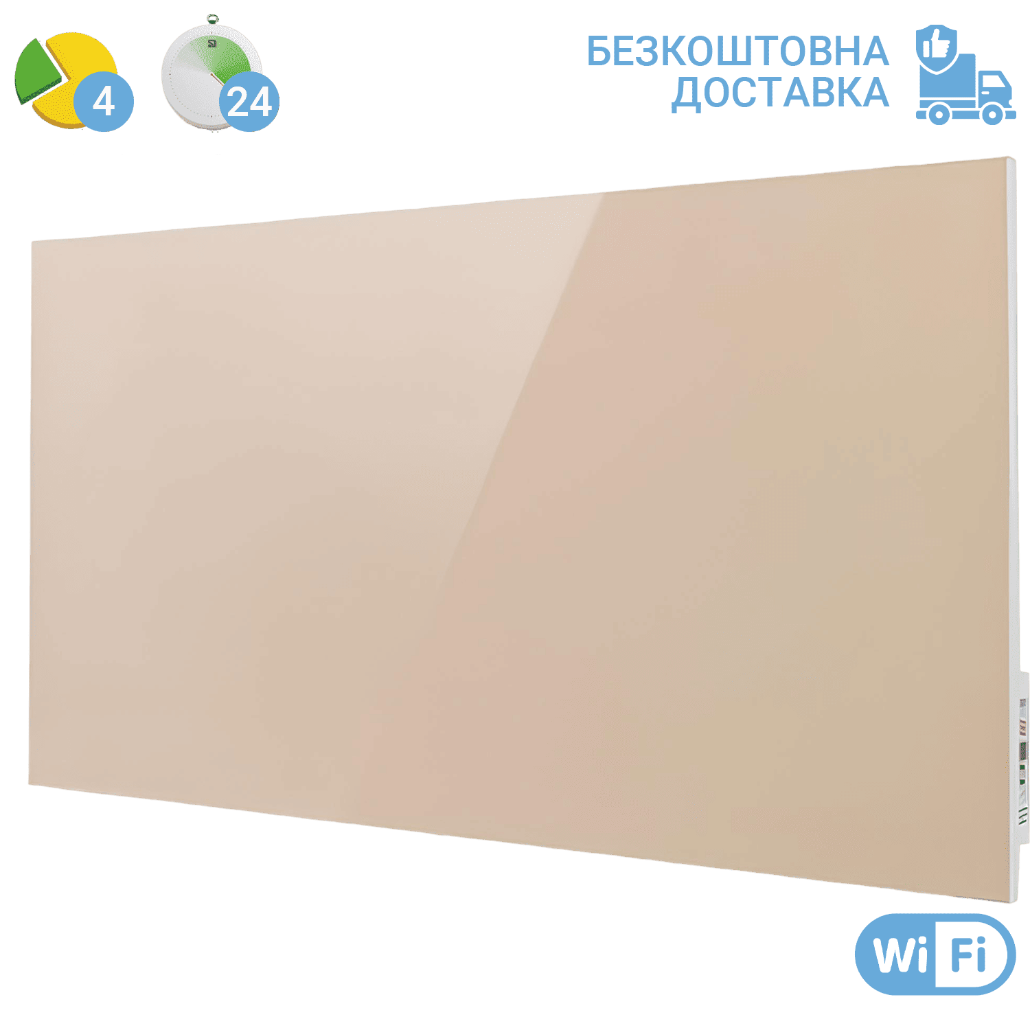 Керамічний конвектор TCН-WF 1000 (бежевий)