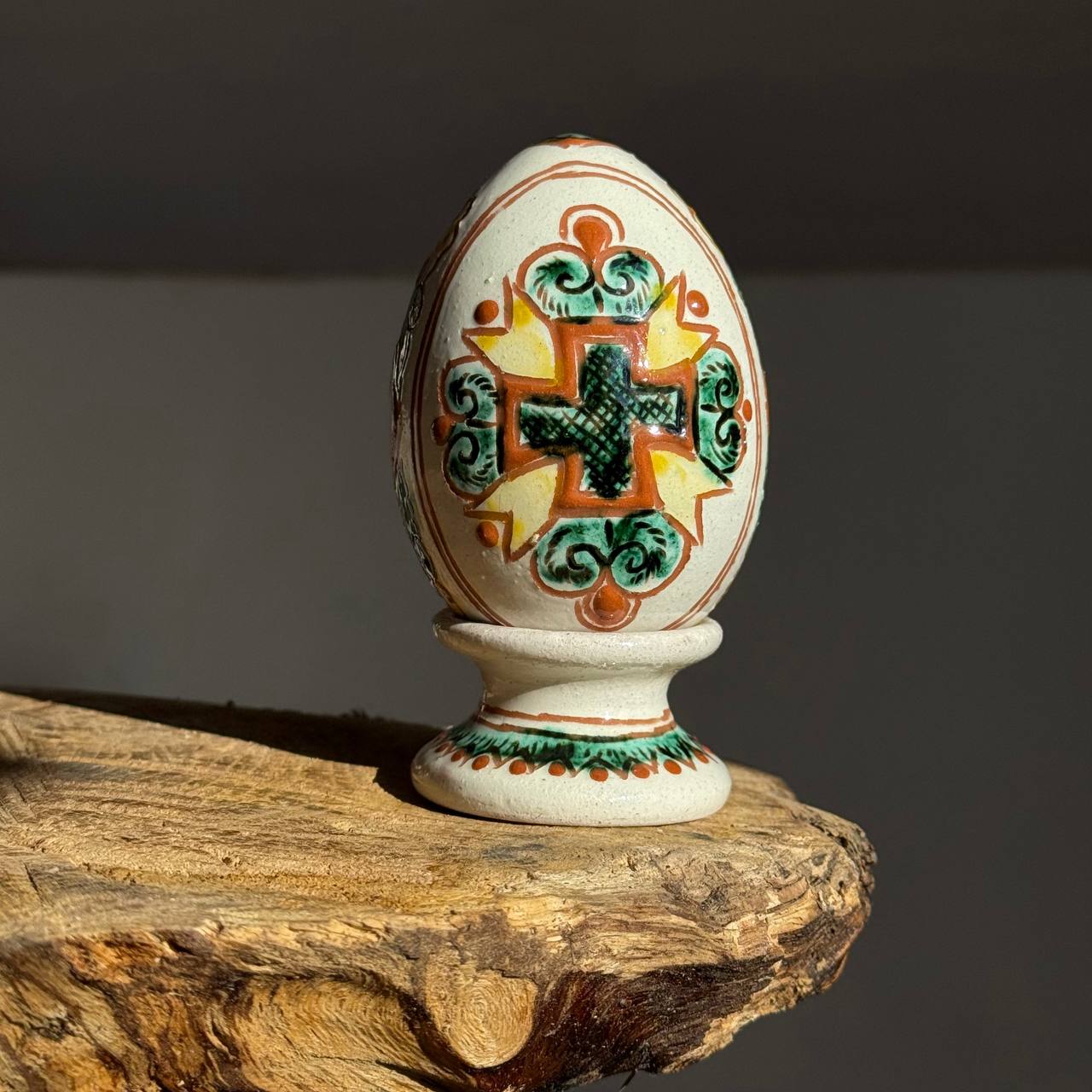 Писанка до столу "Призьба", 11 см