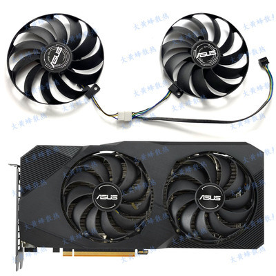 Вентилятор кулер ASUS 5500XT Strix 5600XT 5700 5700XT DUAL EVO 95