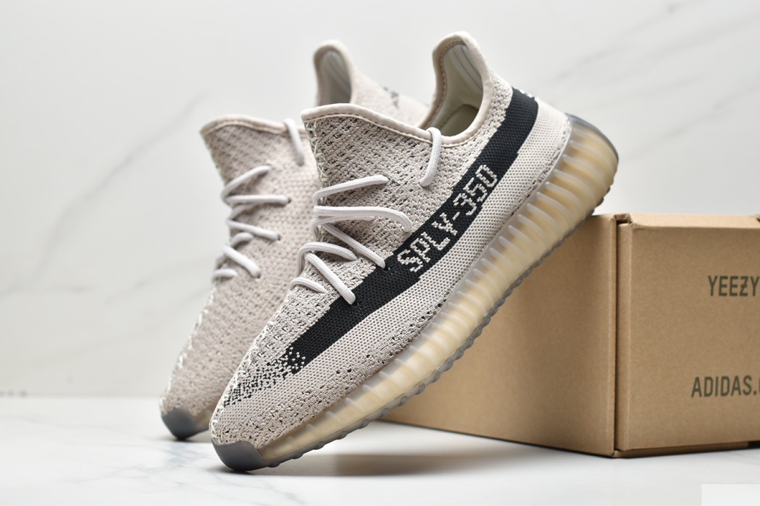 Kanye West x Adidas Yeezy Boost 350 V2 HP7870