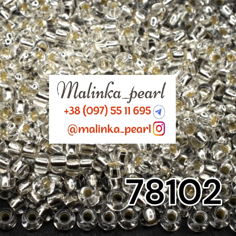 Бісер кришталевий, прозорий з блискучим срібним отвором