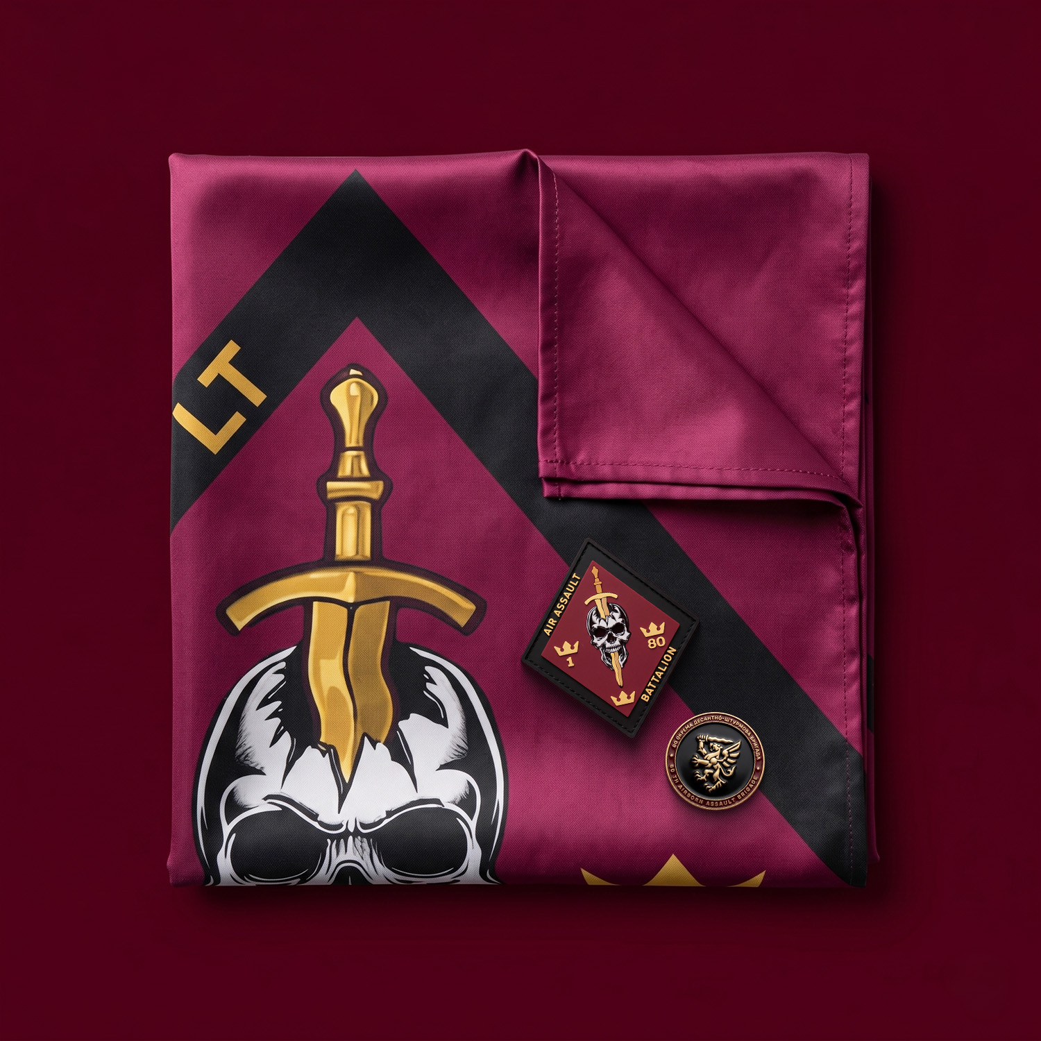 80th Brigade Set