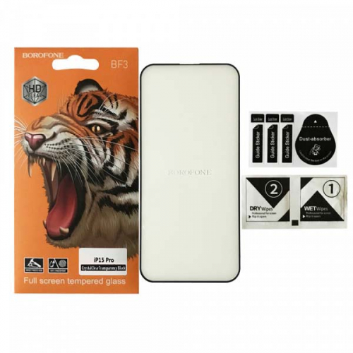 Захисне скло BOROFONE for iPhone 15 Pro чорне