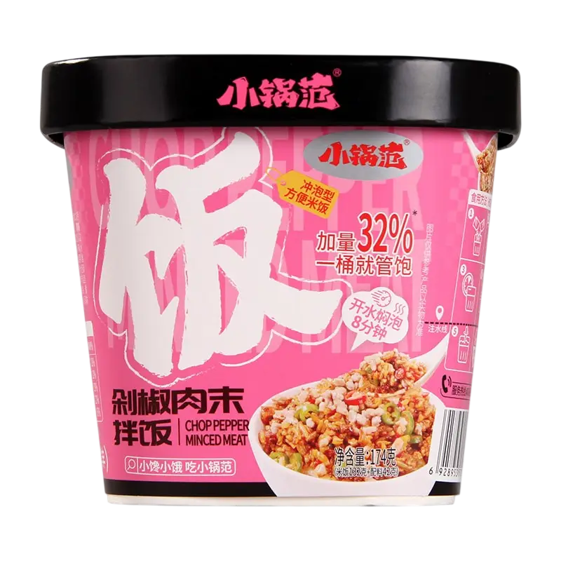 РИС HENAN ШВИДКОГО ПРИГОТУВАННЯ PEPPER & MINCED CHICKEN ЗІ СМАКОМ ПЕРЦЮ ТА КУРКИ 174 Г
