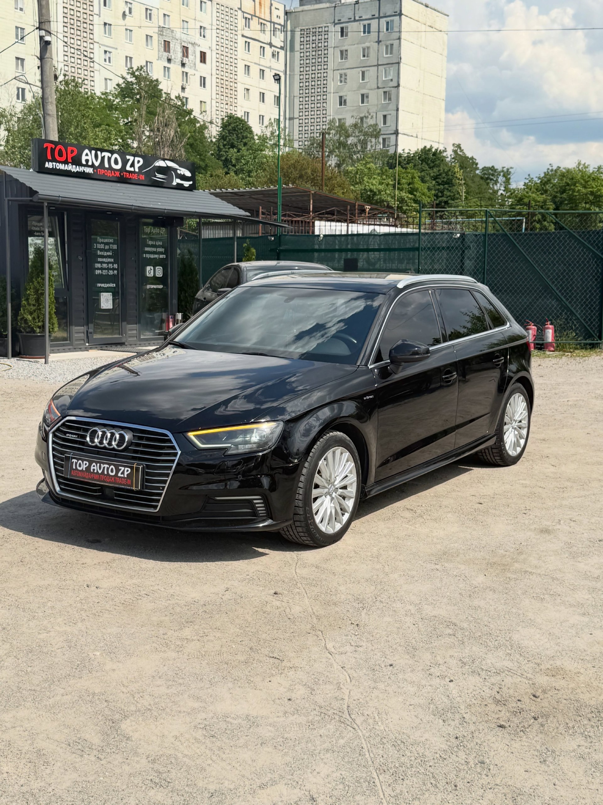 Audi A3 E-Tron
