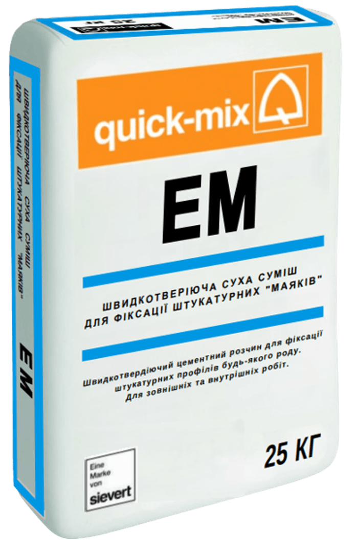 ЕМ Швидкотвердіюча суха суміш для фіксації штукатурних «маяків»