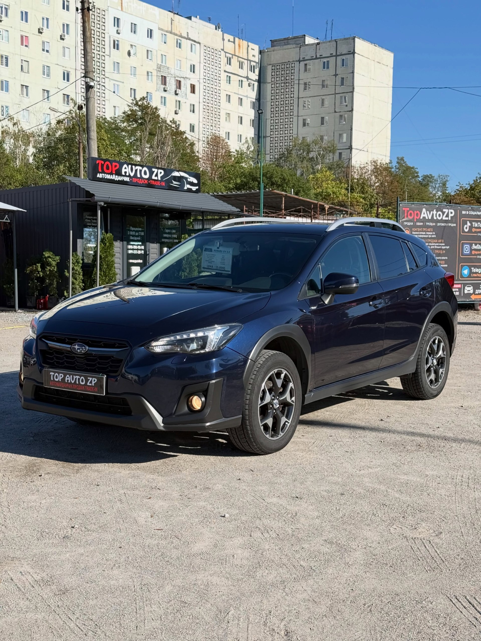 Subaru XV 2.0