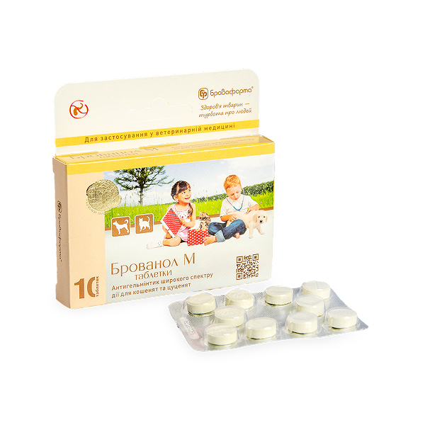 Брованол М таблетки  №10 NEW