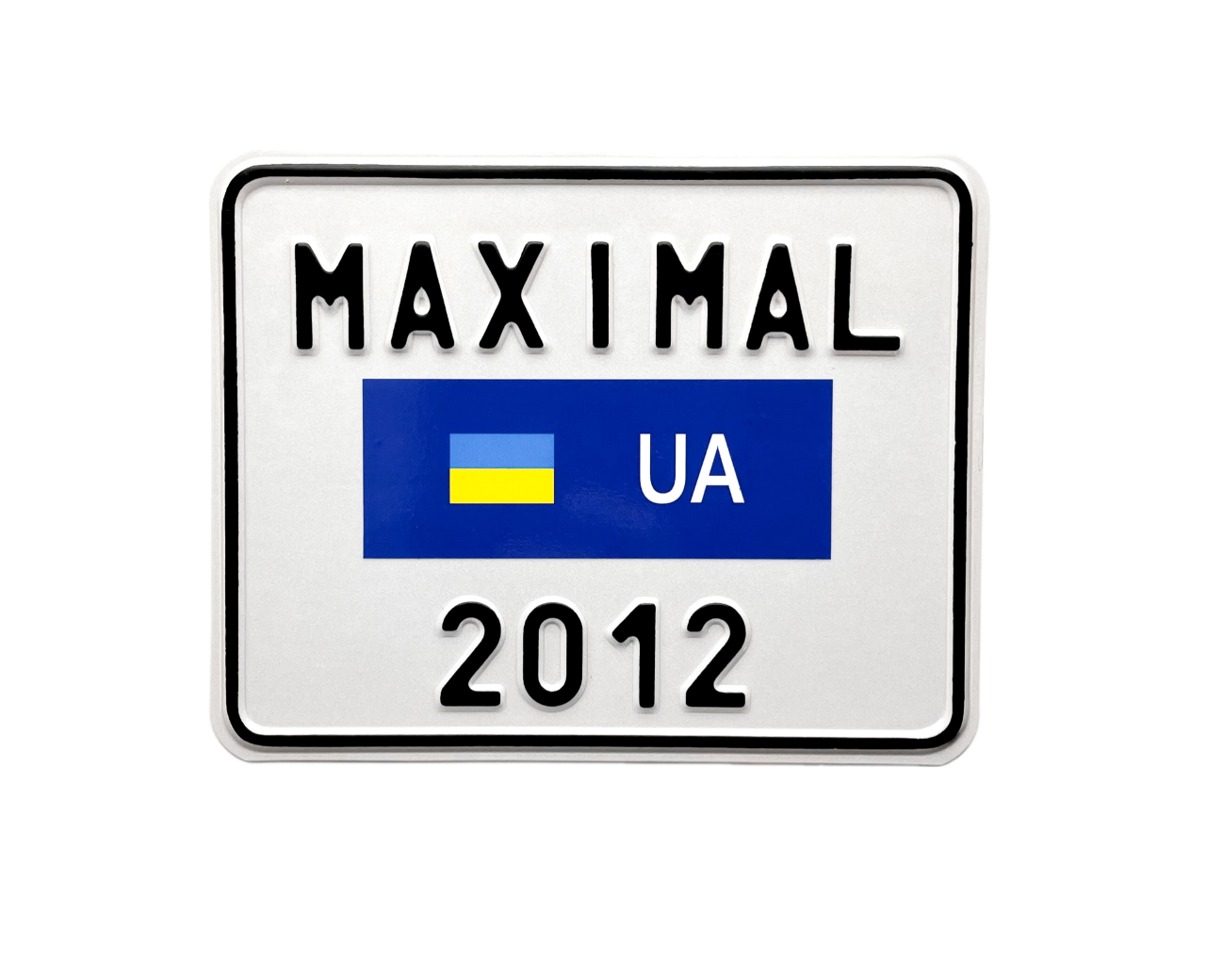 Сувенірний алюмінієвий номер на мотоцикл (220х174мм)