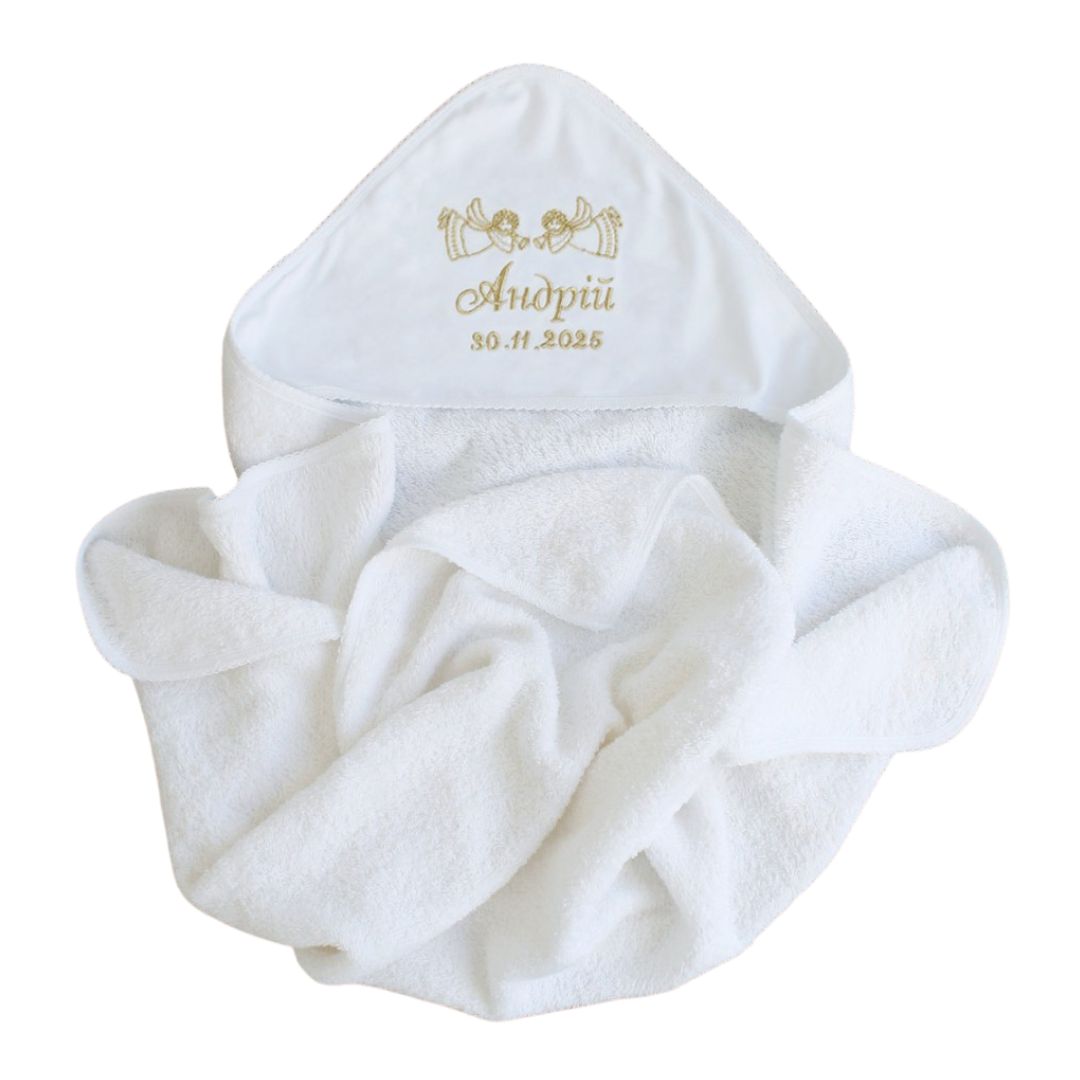 Іменна махрова крижма для хрещення немовляти