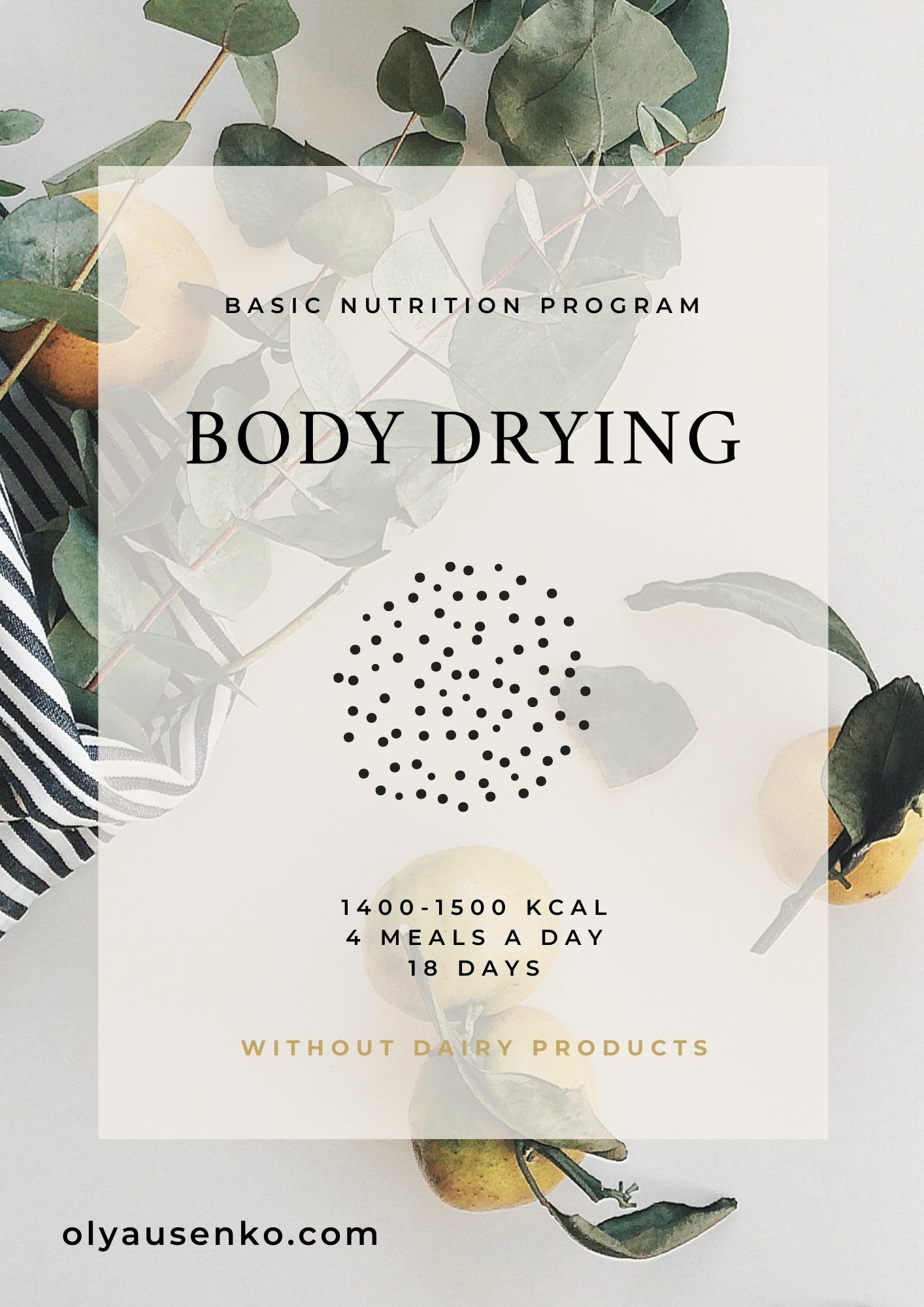 [eng] Body Drying