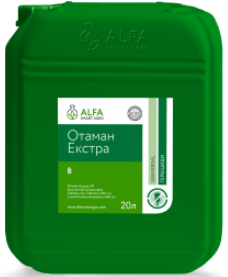 Гербіцид Отаман 20 л