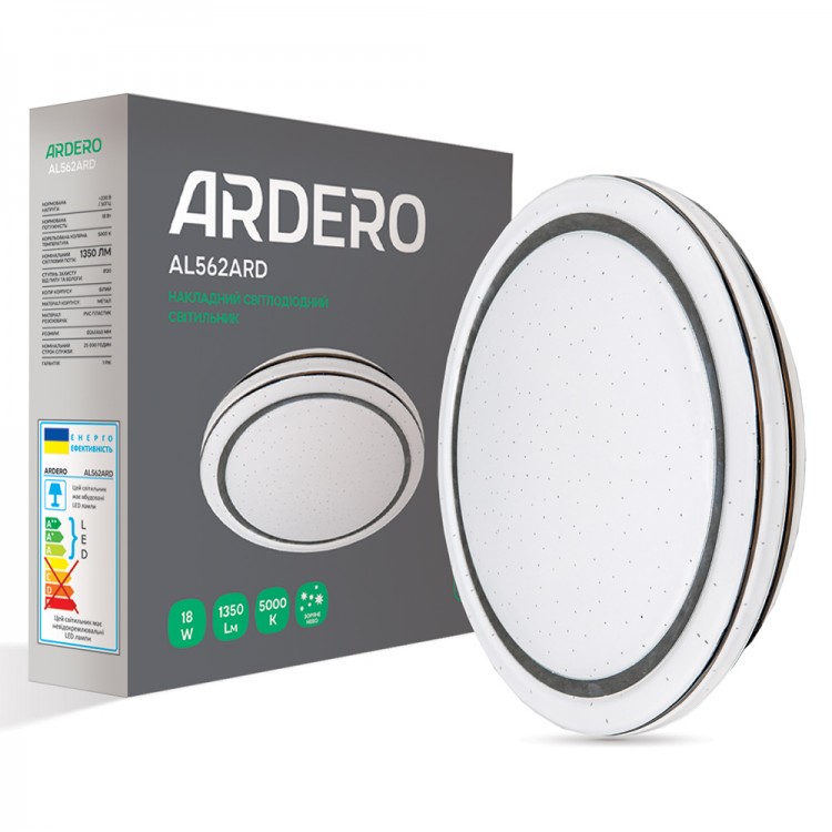 Світлодіодний світильник Ardero AL562ARD 18W 5000К IP20 зоряне небо