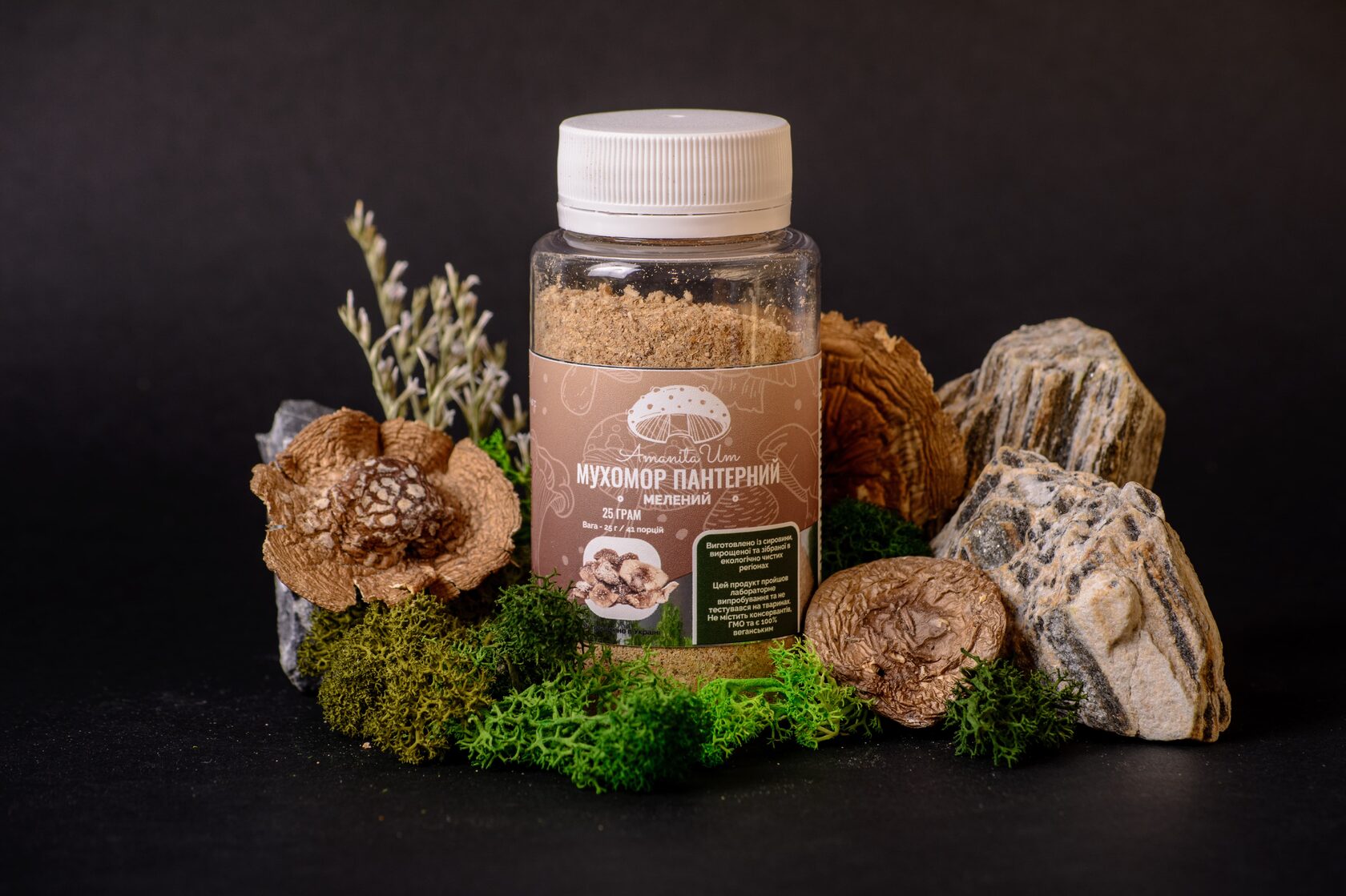 Мухомор пантерний мелений 25 г