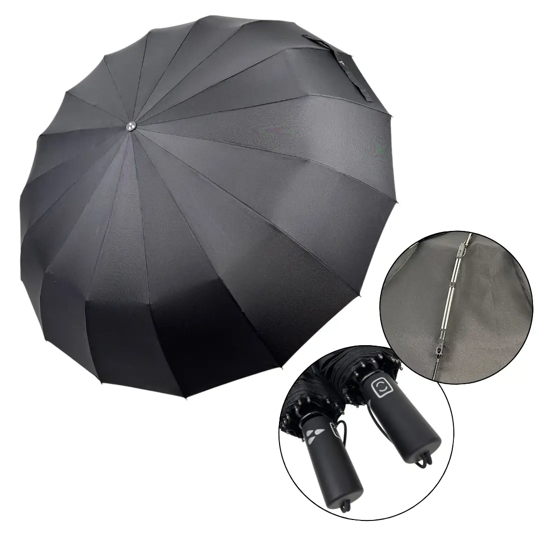 Чоловіча складна парасоля автомат на 16 подвійних карбонових спиць від Срібний дощ