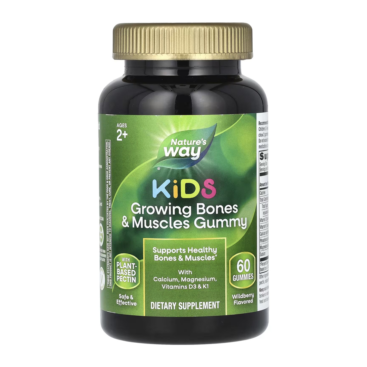 Формула для росту кісток і м'язів у дітей, Growing Bones and Muscles Gummy - 60 gummies