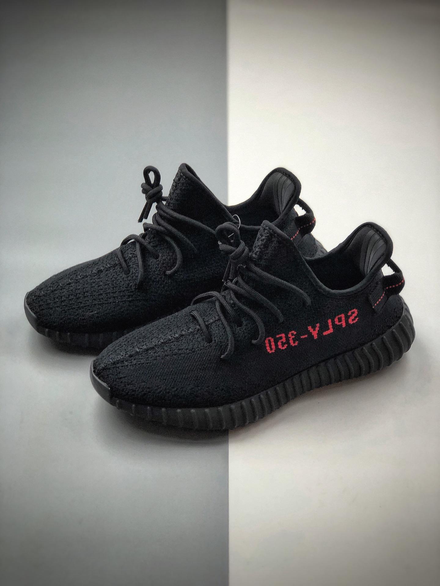 Adidas Yeezy 350 Boost V2 CP9652