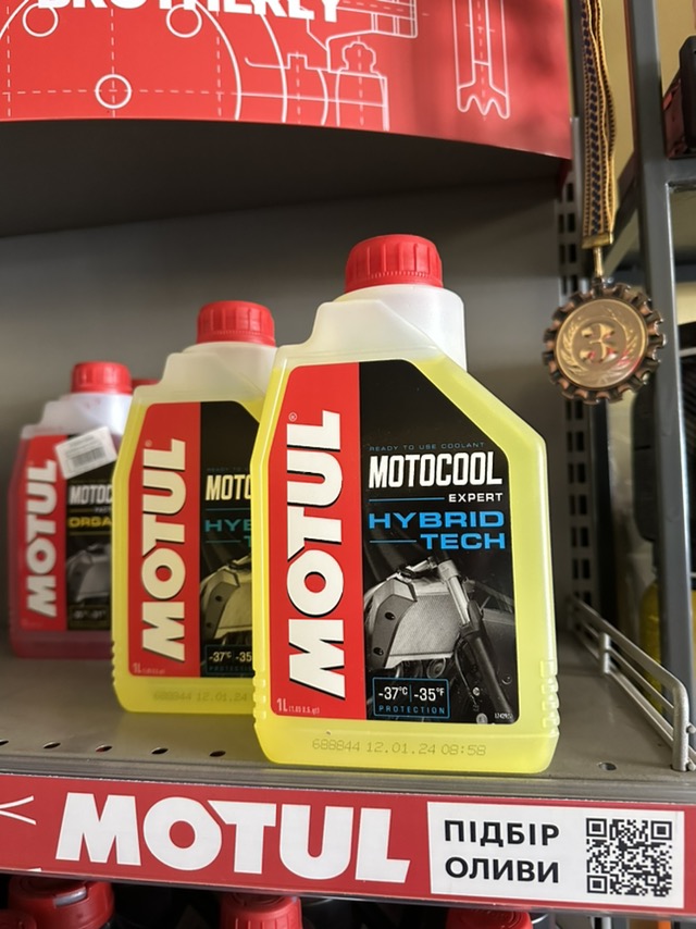 MOTOCOOL EXPERT -37°C (1L)