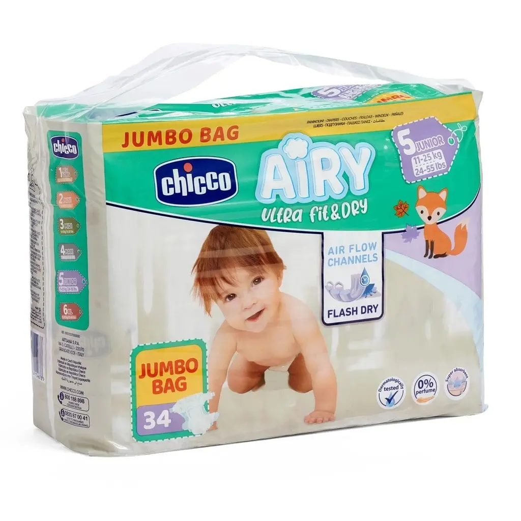 Підгузки Chicco Airy 5 (11-25 кг), 34 шт.
