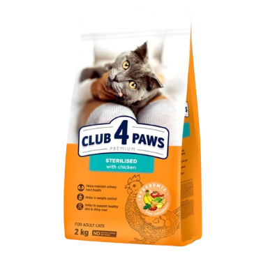 Сухий корм для стерилізованих котів Клуб 4 Лапи (Club 4 Paws) з куркою, 2 кг