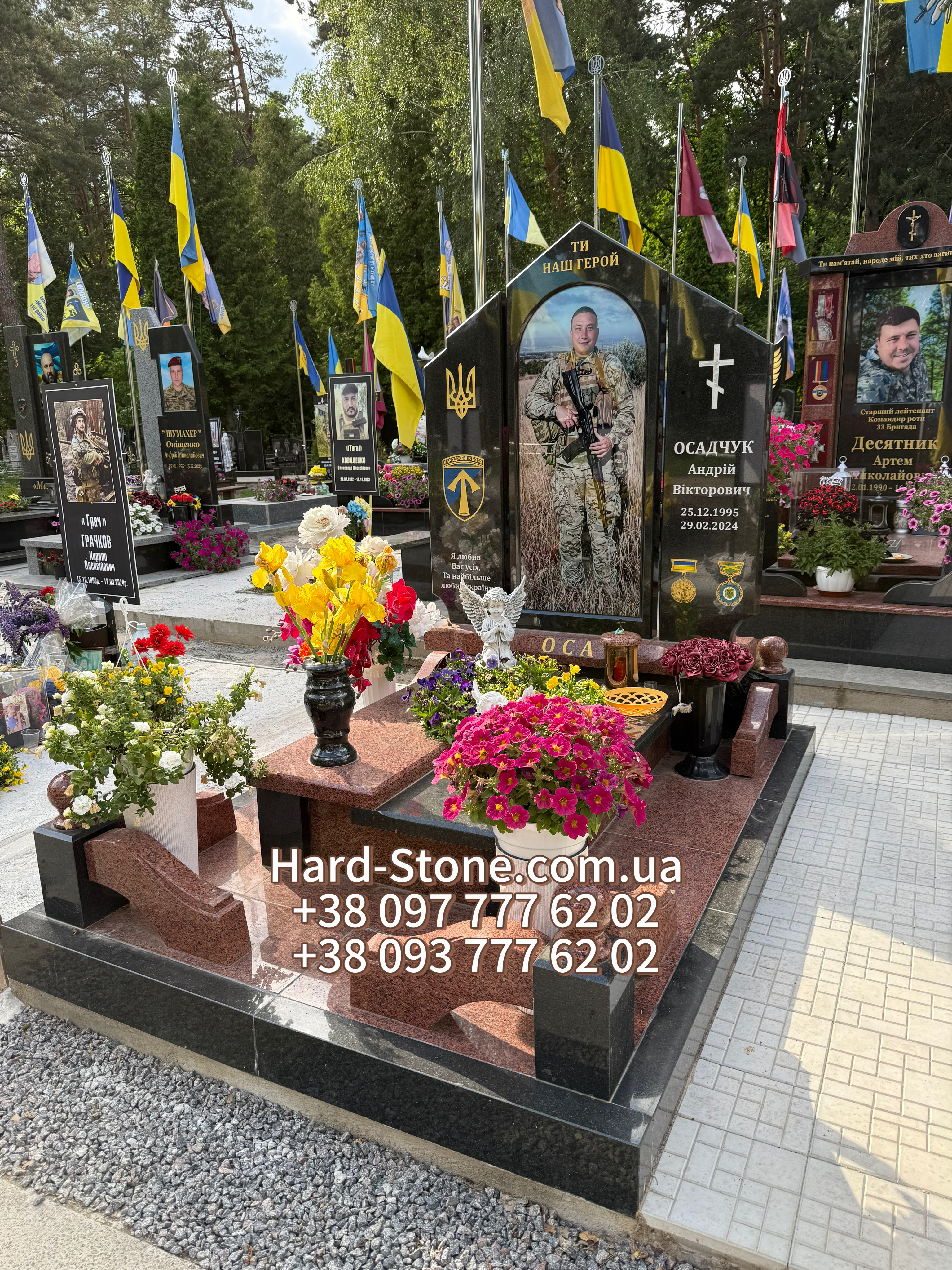 Пам'ятник військовому