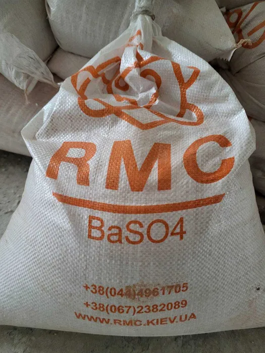 Баритовий концентрат BaSO4